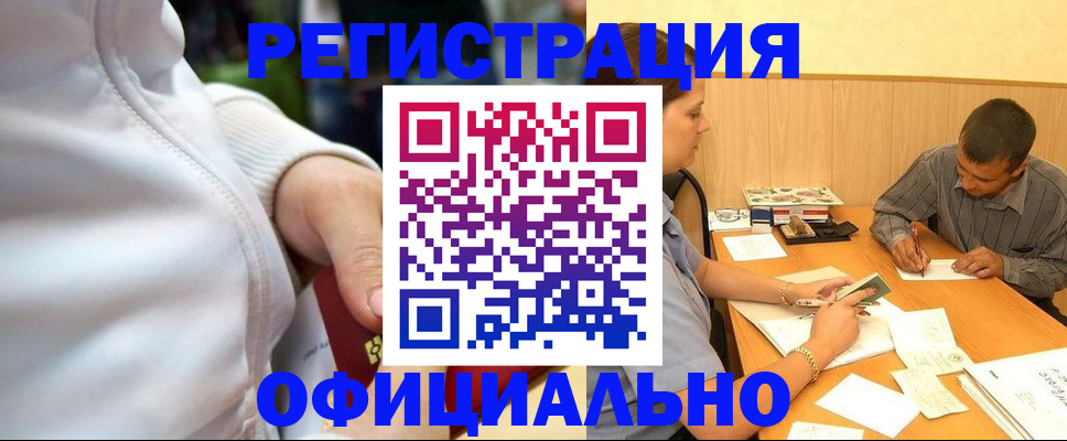 форма 3 в Аше
